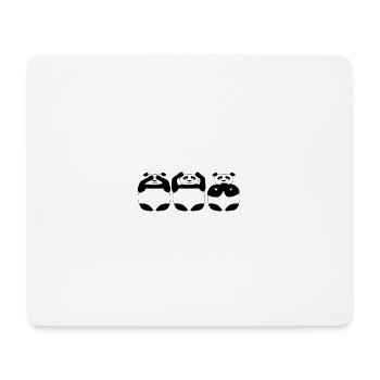 See No, Hear No, Speak No - Mouse Pad (horizontal) - white - Front