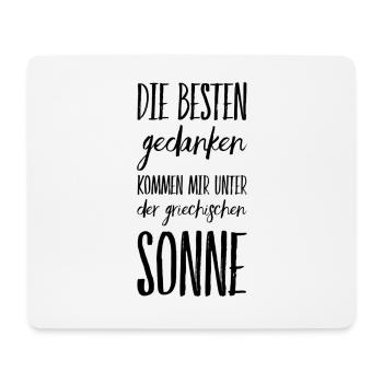 Lustiger Griechischer Spruch Griechenland Geschenk - Mousepad (Querformat) - Weiß - Vorne