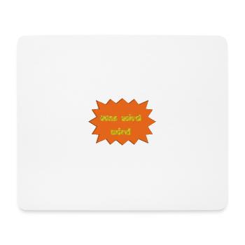 was wird wird - Mousepad (Querformat) - Weiß - Vorne