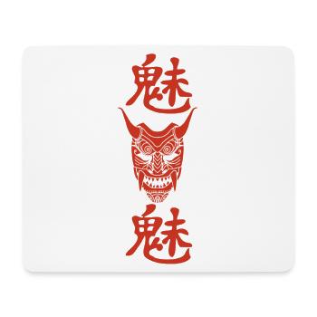 Japanese Red Demon - Mouse Pad (horizontal) - white - Front