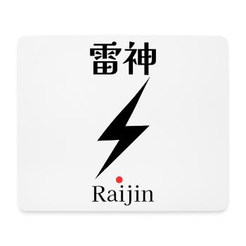 Raijin – Japanischer Donnergott | Torii Apparel - Mousepad (Querformat) - Weiß - Vorne