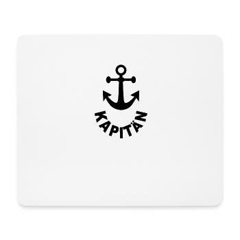 kapitän - Mousepad (Querformat) - Weiß - Vorne