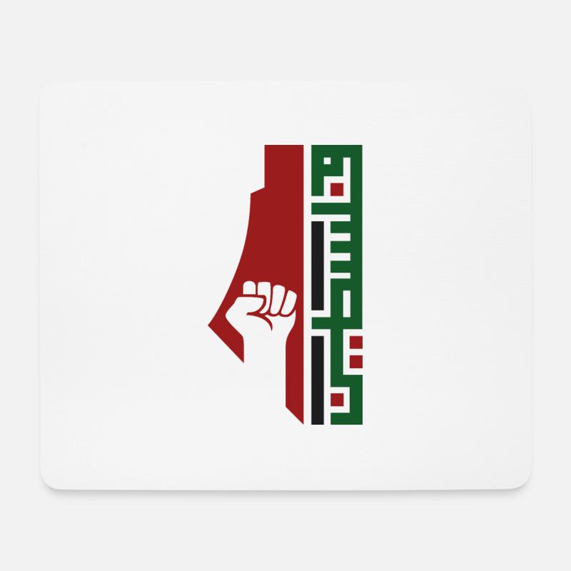Kampf um Palestne - Mousepad (Querformat) - Weiß