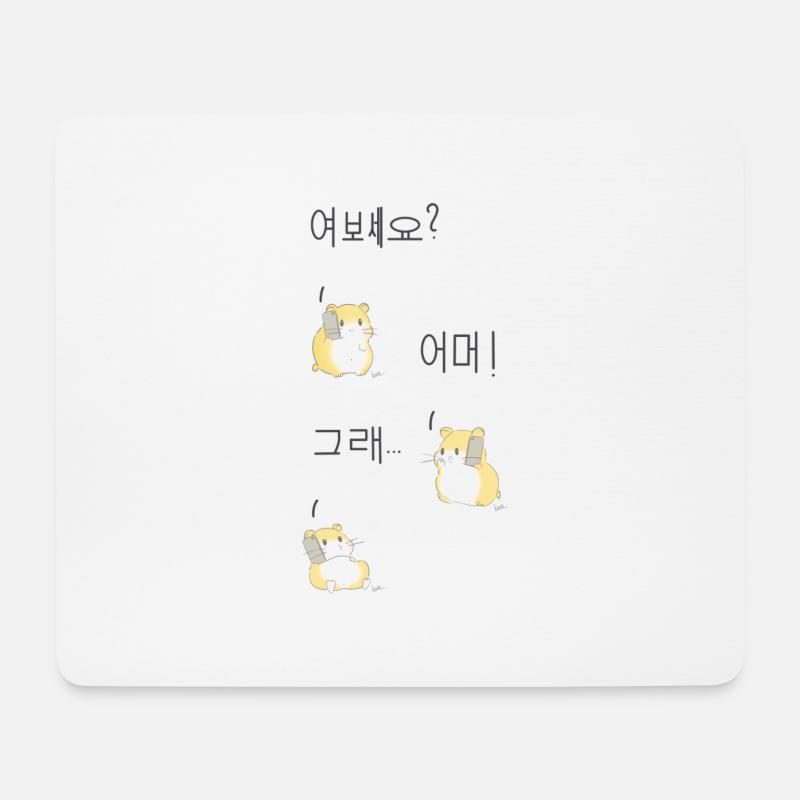 Hamster Phone Korea - Mousepad (Querformat) - Weiß