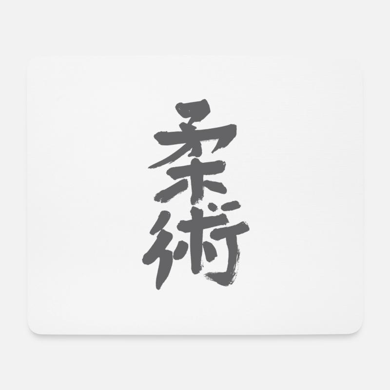 jiujitsu - Mousepad (Querformat) - Weiß