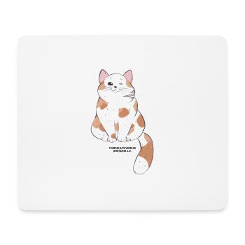 🐾 Rot-Weiße Katze 🐈 - Mousepad (Querformat) - Weiß - Vorne