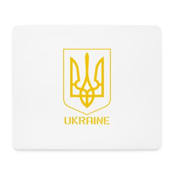 Ukraine Tryzub - Mouse Pad (horizontal) - white - Front
