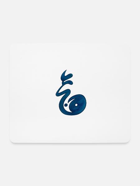 Ying yang - Mousepad (Querformat) - Weiß