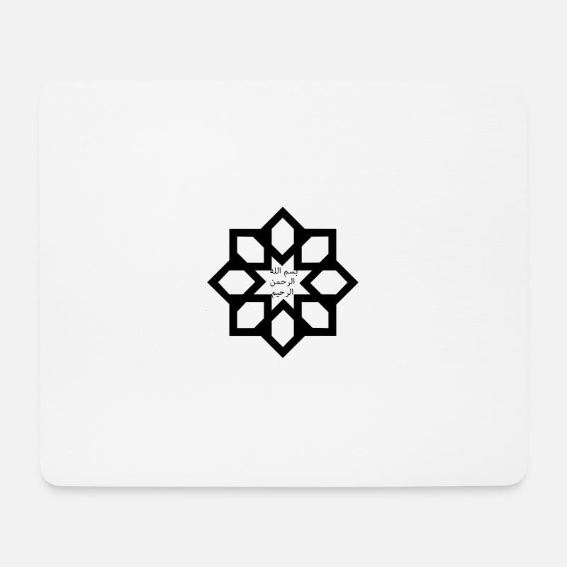 Stern Bismillah Ar Rahman Ar Rahim - Mousepad (Querformat) - Weiß