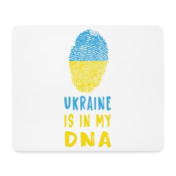 Ukraine is in my DNA / Gift Idea - Mouse Pad (horizontal) - white - Front