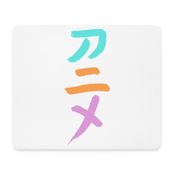 Anime (animation) Personnages japonais -INK - Tapis de souris (format paysage) - blanc - Devant