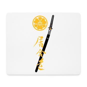 Iaido Kanji Katana & Mon - Mousepad (Querformat) - Weiß - Vorne