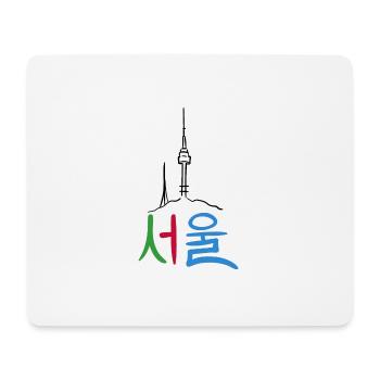 Seoul - Mousepad (Querformat) - Weiß - Vorne