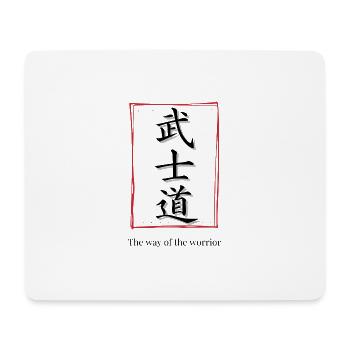 la voie du guerrier - Tapis de souris (format paysage) - blanc - Devant