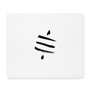 Retro Bitcoin Crypto Satoshi's Symbol 21 - Mouse Pad (horizontal) - white - Front