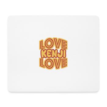 First name Kenji - Mouse Pad (horizontal) - white - Front