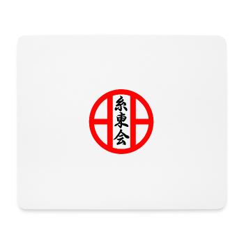 Shito kai karate emblem - Mouse Pad (horizontal) - white - Front