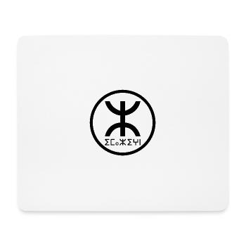 Amazigh Black Protection - Tapis de souris (format paysage) - blanc - Devant