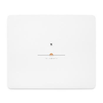 Still Horizon schwarz - Mousepad (Querformat) - Weiß - Vorne