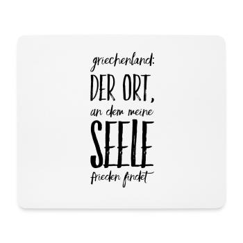 Lustiger Griechischer Spruch Griechenland Geschenk - Mousepad (Querformat) - Weiß - Vorne