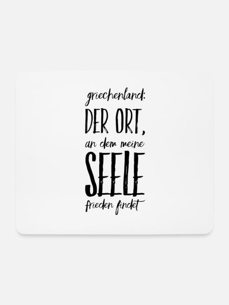 Lustiger Griechischer Spruch Griechenland Geschenk - Mousepad (Querformat) - Weiß