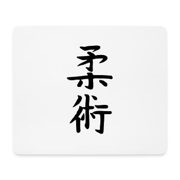 brazilian jiu jitsu japanese characters - Mousepad (Querformat) - Weiß - Vorne