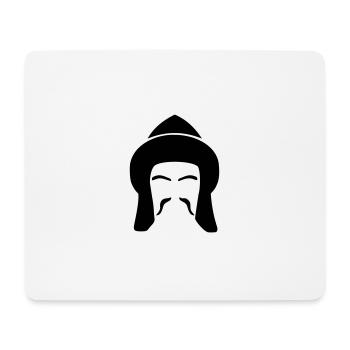 Türk - Mousepad (Querformat) - Weiß - Vorne