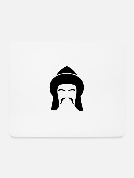 Türk - Mousepad (Querformat) - Weiß
