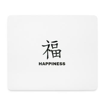 Happiness Chinese Character - Mouse Pad (horizontal) - white - Front