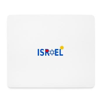 Israël avec l'étoile de David Heart Sun - Tapis de souris (format paysage) - blanc - Devant