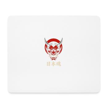 Oni Maske Japan Style – Aggressives Samurai Design - Mousepad (Querformat) - Weiß - Vorne