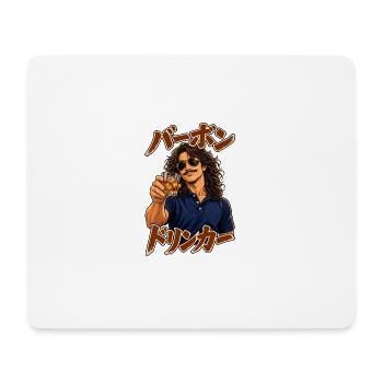 Bourbon Drinker - Mousepad (Querformat) - Weiß - Vorne