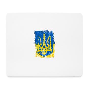 Ukraine - Mousepad (Querformat) - Weiß - Vorne