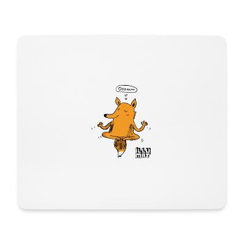 Om Oooommm Fuchs neue Wahrnehmung - Mousepad (Querformat) - Weiß - Vorne
