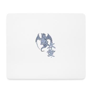 Dragon Japanese Characters - Mouse Pad (horizontal) - white - Front