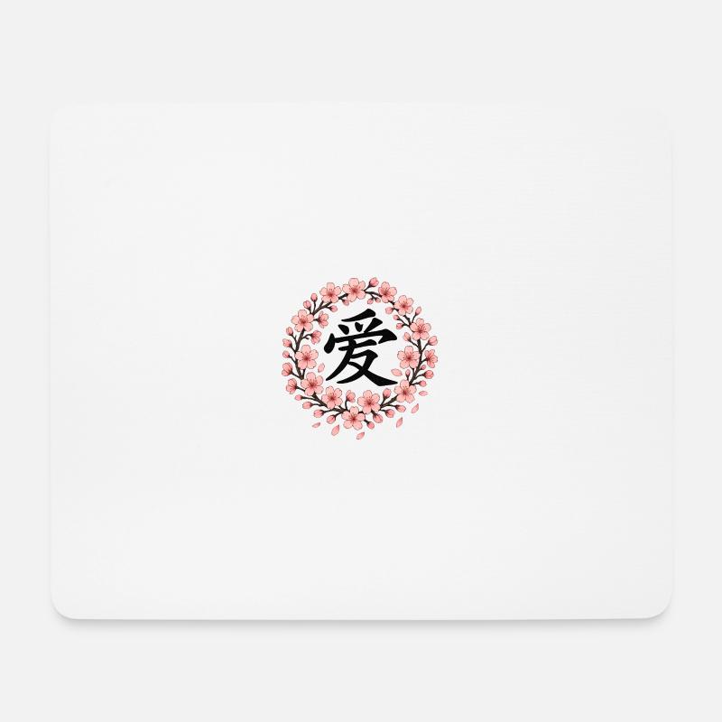Liebe im Kirschblütenkreis - Mousepad (Querformat) - Weiß
