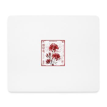 Japan Blume Rote Lilie  - Mousepad (Querformat) - Weiß - Vorne