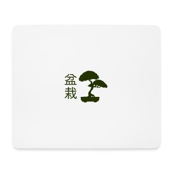 Bonsai in Japanese - Mouse Pad (horizontal) - white - Front