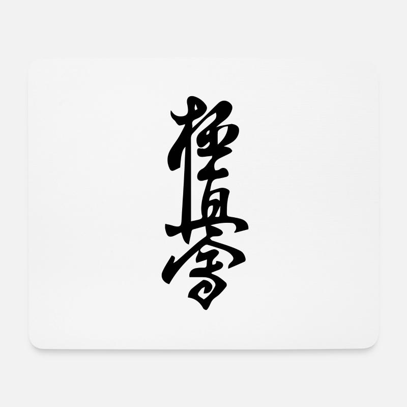 Kyokushin Karate - Mousepad (Querformat) - Weiß