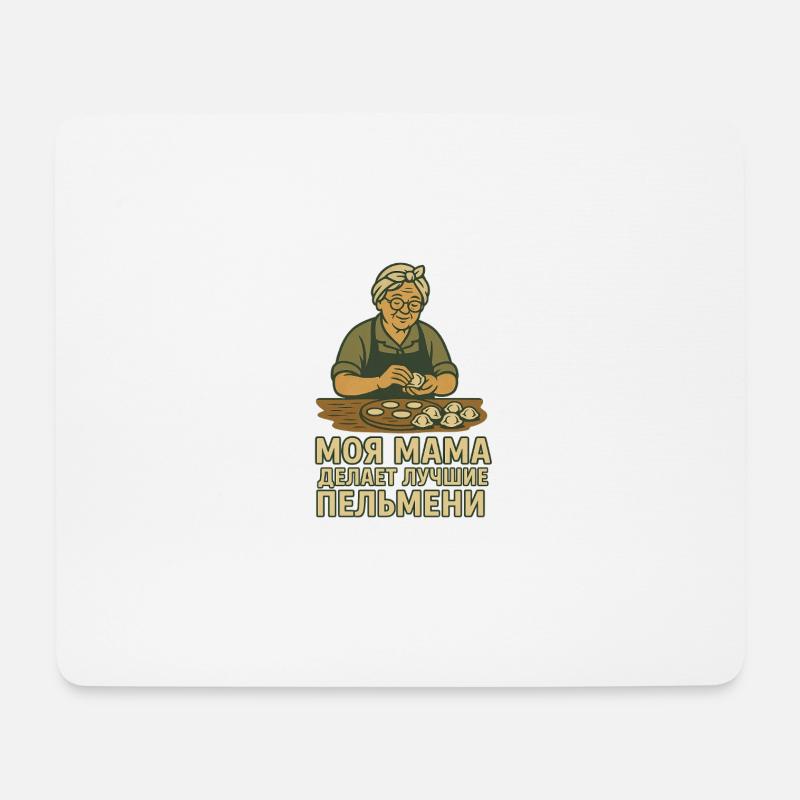 Meine Mama macht die besten Pelimeni - Mousepad (Querformat) - Weiß
