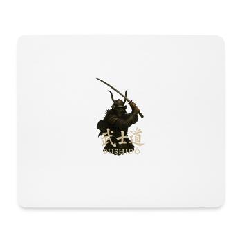 Ehre. Mut. Disziplin. Bushidō. - Mousepad (Querformat) - Weiß - Vorne
