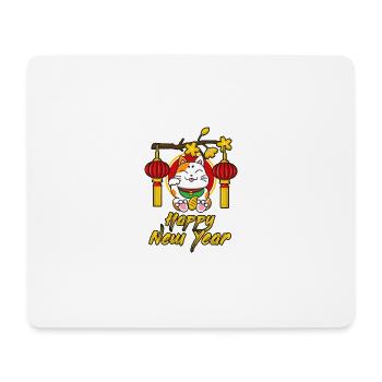 Vietnamesisches Neujahr Katze 2023 I Geschenk - Mousepad (Querformat) - Weiß - Vorne