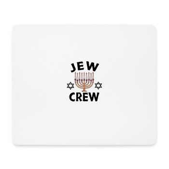 Jude Jüdische Israelitische Kultur Israel Jüdische - Mousepad (Querformat) - Weiß - Vorne