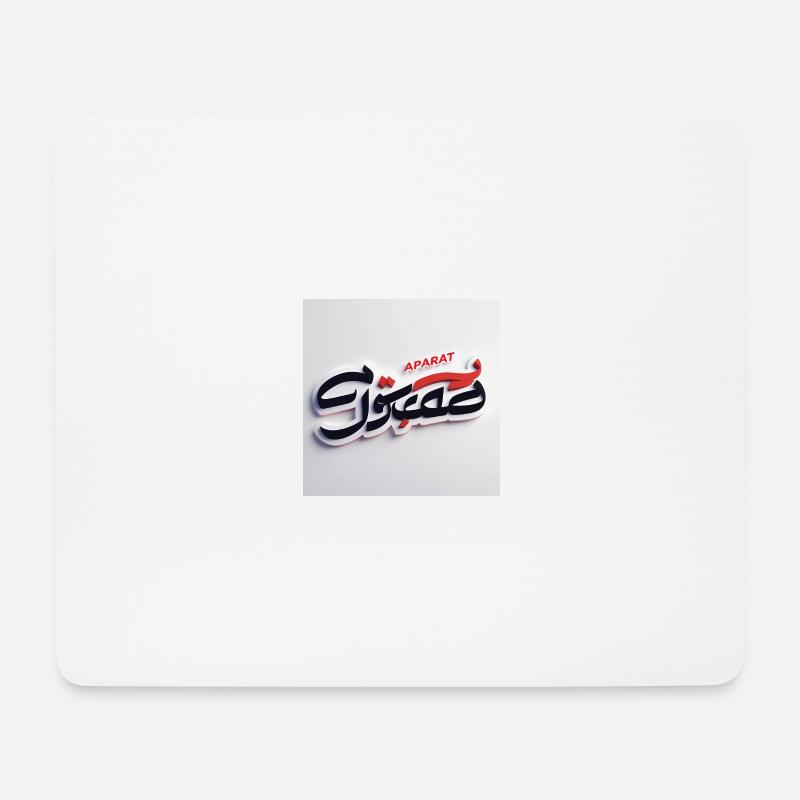 Stilisiertes satirisches Logo für "Faraz Gostar" mit Pe - Mousepad (Querformat) - Weiß
