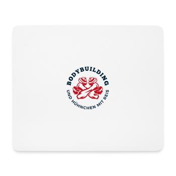 Hühnchen mit Reis 2 - Mousepad (Querformat) - Weiß - Vorne