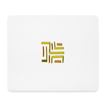 Labyrinthe peinture jaune - Tapis de souris (format paysage) - blanc - Devant