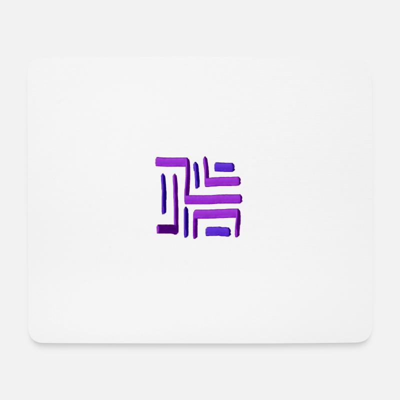 Purple Paint Maze - Mouse Pad (horizontal) - white