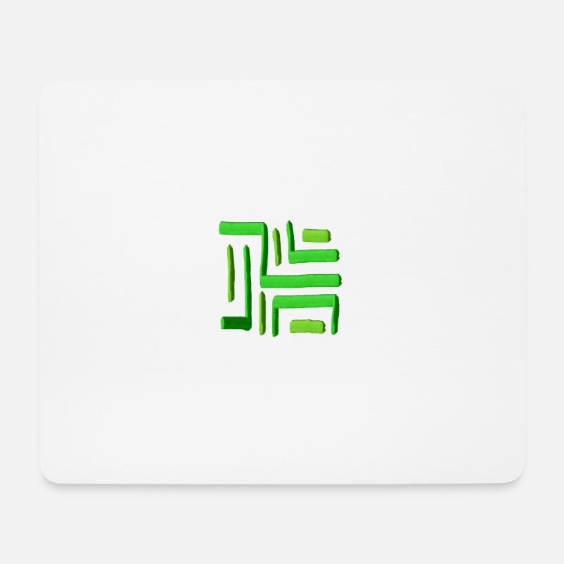 Green Paint Maze - Mouse Pad (horizontal) - white