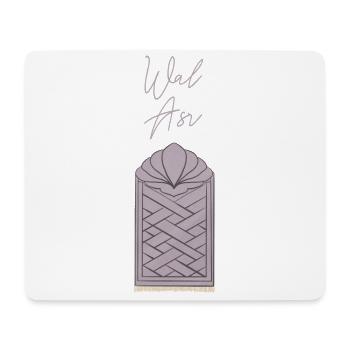 Gebetsteppich - Wal Asr - Mousepad (Querformat) - Weiß - Vorne