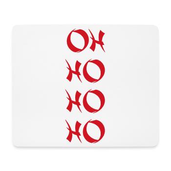 KUNG FU - Mouse Pad (horizontal) - white - Front